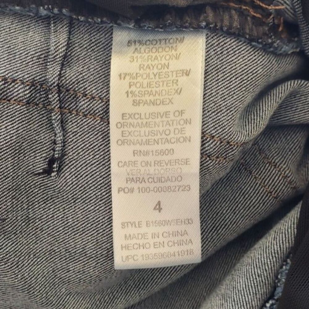 Democracy - "Ab" Solution - Tall Straight Leg Jean - Dark Blue - Women Size 4 - Picture 8 of 8